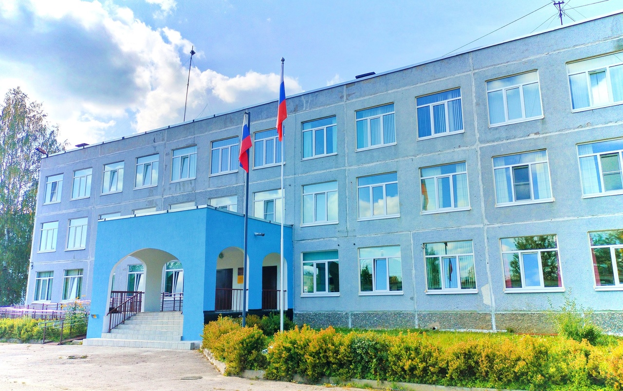 Главное изображение школы.